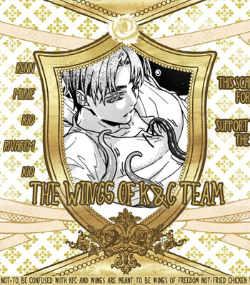 [END/ Azuma Chisato] Reversible – Shingeki no Kyojin dj [Eng] – Gay Manga sex 2