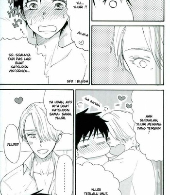 [retenzerozero (tamu)] Yuri on ICE!!! dj – Life in St Petersburg with the two L’s [Bahasa] – Gay Manga sex 17