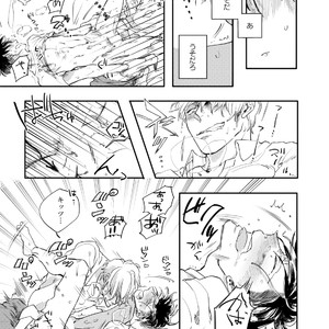 [Happy Yaku] Shirouto Yankee Kikiippatsu!! [JP] – Gay Manga sex 31
