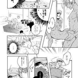 [Happy Yaku] Shirouto Yankee Kikiippatsu!! [JP] – Gay Manga sex 53