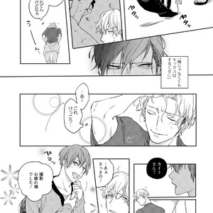 [Happy Yaku] Shirouto Yankee Kikiippatsu!! [JP] – Gay Manga sex 67