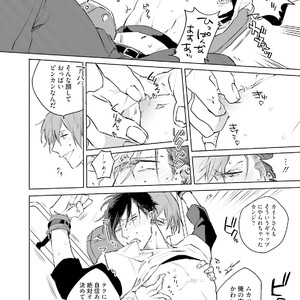 [Happy Yaku] Shirouto Yankee Kikiippatsu!! [JP] – Gay Manga sex 92