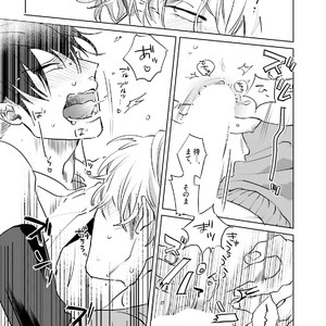 [Happy Yaku] Shirouto Yankee Kikiippatsu!! [JP] – Gay Manga sex 103
