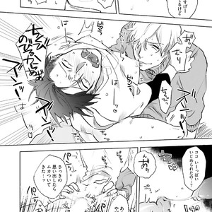 [Happy Yaku] Shirouto Yankee Kikiippatsu!! [JP] – Gay Manga sex 104