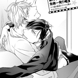 [Happy Yaku] Shirouto Yankee Kikiippatsu!! [JP] – Gay Manga sex 151