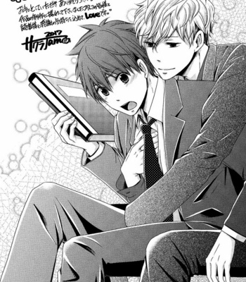 [SAKURA Jam] Chouhatsu Suit no Kaorizuke [JP] – Gay Manga sex 176