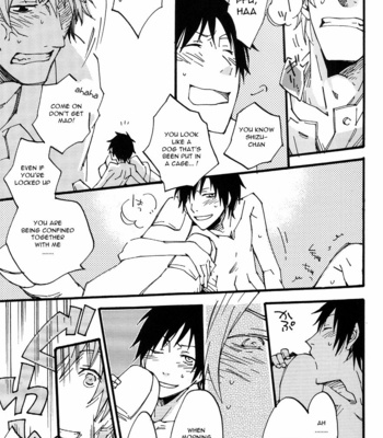[Kaiten Mokugyo (MAKIMURA Maki)] Durarara!! dj – Heiwajima-kun no Nomimushi [Eng] – Gay Manga sex 25