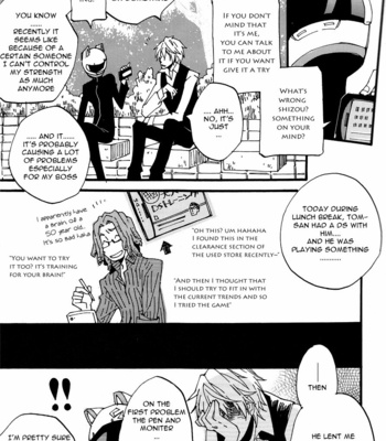 [Kaiten Mokugyo (MAKIMURA Maki)] Durarara!! dj – Heiwajima-kun no Nomimushi [Eng] – Gay Manga sex 5