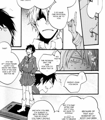 [Kaiten Mokugyo (MAKIMURA Maki)] Durarara!! dj – Heiwajima-kun no Nomimushi [Eng] – Gay Manga sex 15