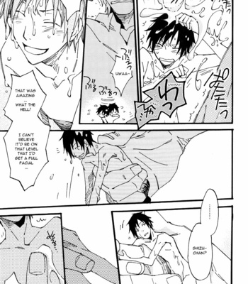 [Kaiten Mokugyo (MAKIMURA Maki)] Durarara!! dj – Heiwajima-kun no Nomimushi [Eng] – Gay Manga sex 21