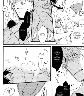 [Kaiten Mokugyo (MAKIMURA Maki)] Durarara!! dj – Heiwajima-kun no Nomimushi [Eng] – Gay Manga sex 22