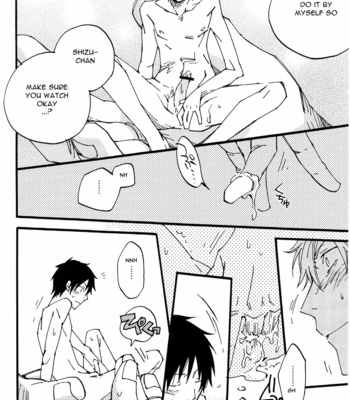 [Kaiten Mokugyo (MAKIMURA Maki)] Durarara!! dj – Heiwajima-kun no Nomimushi [Eng] – Gay Manga sex 24