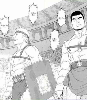 [Tagame Gengoroh] Virtus [kr] – Gay Manga sex 105