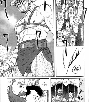 [Tagame Gengoroh] Virtus [kr] – Gay Manga sex 42