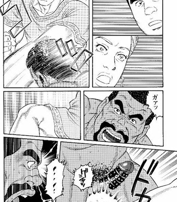 [Tagame Gengoroh] Virtus [kr] – Gay Manga sex 69
