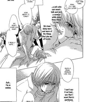 [SUGAI Aya] Happy Play [Eng] – Gay Manga sex 73