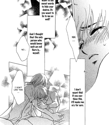 [SUGAI Aya] Happy Play [Eng] – Gay Manga sex 76