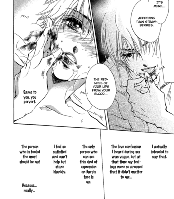 [SUGAI Aya] Happy Play [Eng] – Gay Manga sex 80