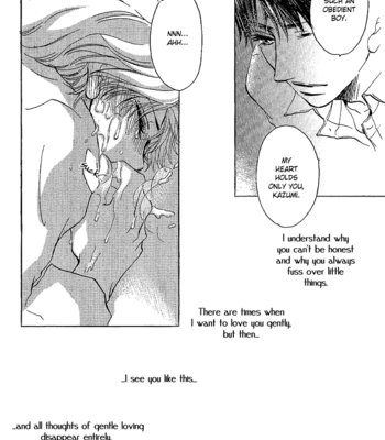 [SUGAI Aya] Happy Play [Eng] – Gay Manga sex 60