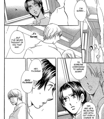 [SUGAI Aya] Happy Play [Eng] – Gay Manga sex 8