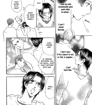 [SUGAI Aya] Happy Play [Eng] – Gay Manga sex 10