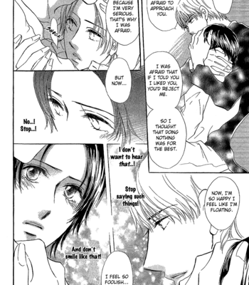 [SUGAI Aya] Happy Play [Eng] – Gay Manga sex 26
