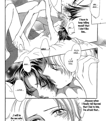 [SUGAI Aya] Happy Play [Eng] – Gay Manga sex 32