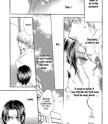 [SUGAI Aya] Happy Play [Eng] – Gay Manga sex 33