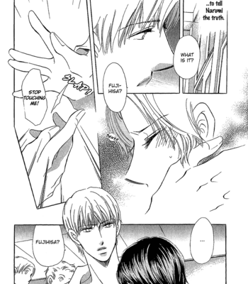 [SUGAI Aya] Happy Play [Eng] – Gay Manga sex 34