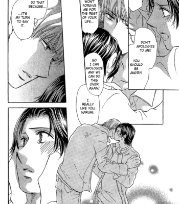 [SUGAI Aya] Happy Play [Eng] – Gay Manga sex 38