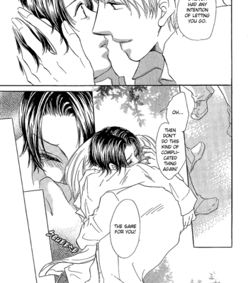 [SUGAI Aya] Happy Play [Eng] – Gay Manga sex 39