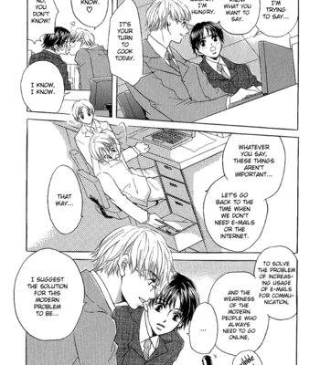 [SUGAI Aya] Happy Play [Eng] – Gay Manga sex 86