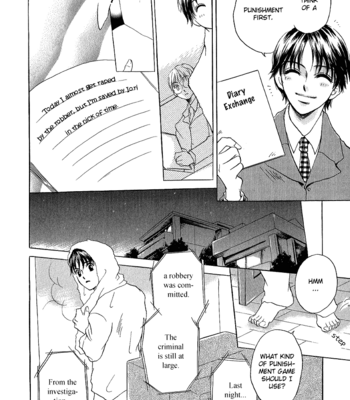 [SUGAI Aya] Happy Play [Eng] – Gay Manga sex 89