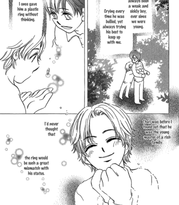 [SUGAI Aya] Happy Play [Eng] – Gay Manga sex 179