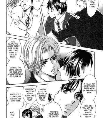 [SUGAI Aya] Happy Play [Eng] – Gay Manga sex 182