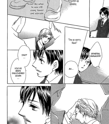 [SUGAI Aya] Happy Play [Eng] – Gay Manga sex 184
