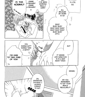 [SUGAI Aya] Happy Play [Eng] – Gay Manga sex 123