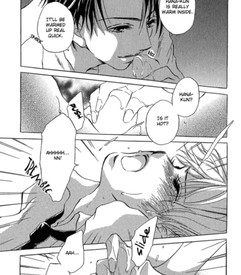 [SUGAI Aya] Happy Play [Eng] – Gay Manga sex 130