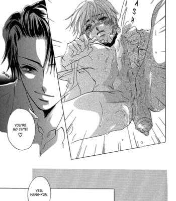 [SUGAI Aya] Happy Play [Eng] – Gay Manga sex 134
