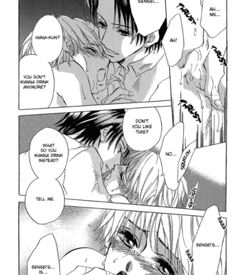[SUGAI Aya] Happy Play [Eng] – Gay Manga sex 136