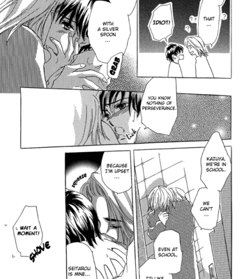[SUGAI Aya] Happy Play [Eng] – Gay Manga sex 149