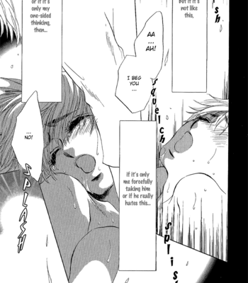 [SUGAI Aya] Happy Play [Eng] – Gay Manga sex 111
