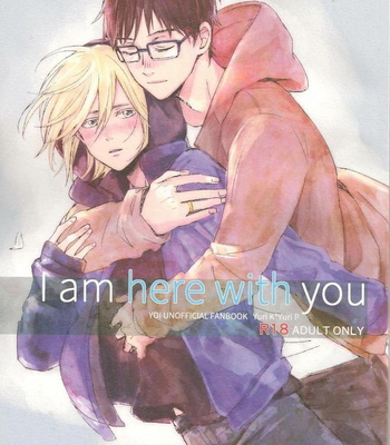 Gay Manga - [Praline α (Tetsubun)] Yuri!!! on Ice dj – I am Here with You [Eng] – Gay Manga
