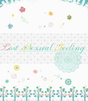 [Quartierlatin (Wasi)] Lost Sexual Feeling – K Project dj [JP] – Gay Manga sex 18