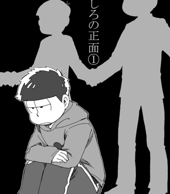[Ageo] Osomatsu-san dj – U shiro no shōmen 1 [JP] – Gay Manga sex 5