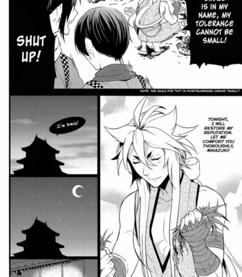[Mitsu (kani)] Touken Ranbu dj – Tenka Boukun [Eng] – Gay Manga sex 9