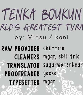 [Mitsu (kani)] Touken Ranbu dj – Tenka Boukun [Eng] – Gay Manga sex 38