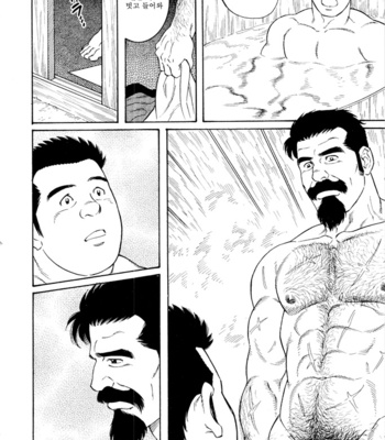[Gengoroh Tagame] Gedo no Ie | The House of Brutes ~ Volume 3 [kr] – Gay Manga sex 86