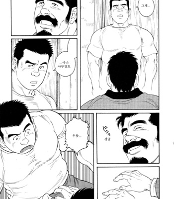 [Gengoroh Tagame] Gedo no Ie | The House of Brutes ~ Volume 3 [kr] – Gay Manga sex 59