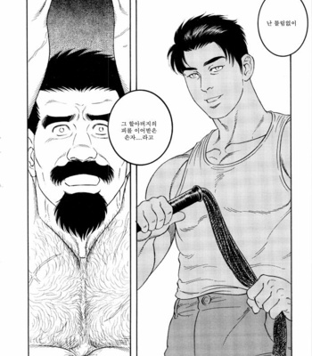 [Gengoroh Tagame] Gedo no Ie | The House of Brutes ~ Volume 3 [kr] – Gay Manga sex 164